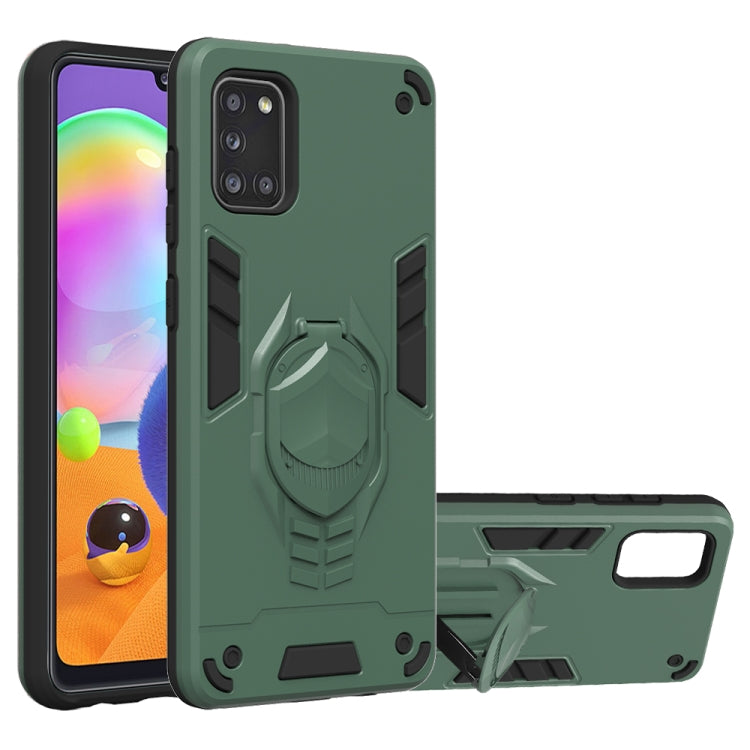 For Samsung Galaxy A31 2 in 1 Armor Knight Series PC + TPU Protective Case with Invisible Holder
