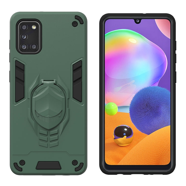 For Samsung Galaxy A31 2 in 1 Armor Knight Series PC + TPU Protective Case with Invisible Holder