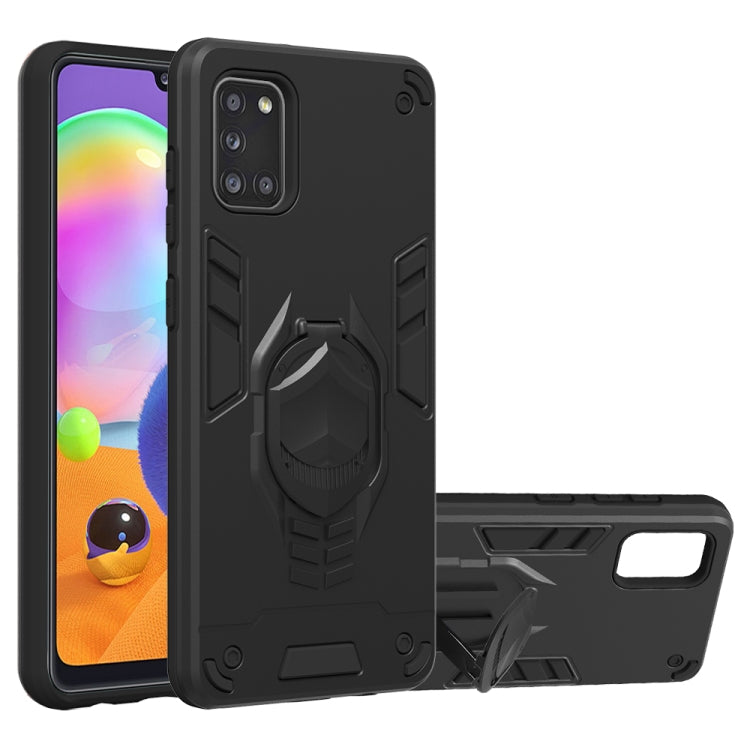 For Samsung Galaxy A31 2 in 1 Armor Knight Series PC + TPU Protective Case with Invisible Holder