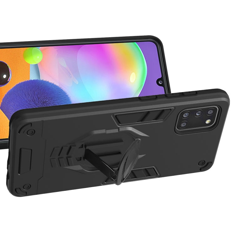 For Samsung Galaxy A31 2 in 1 Armor Knight Series PC + TPU Protective Case with Invisible Holder
