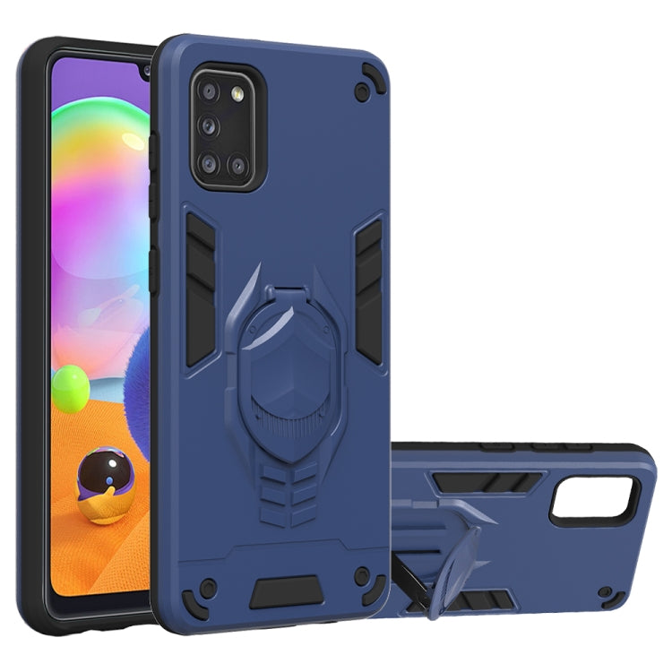 For Samsung Galaxy A31 2 in 1 Armor Knight Series PC + TPU Protective Case with Invisible Holder