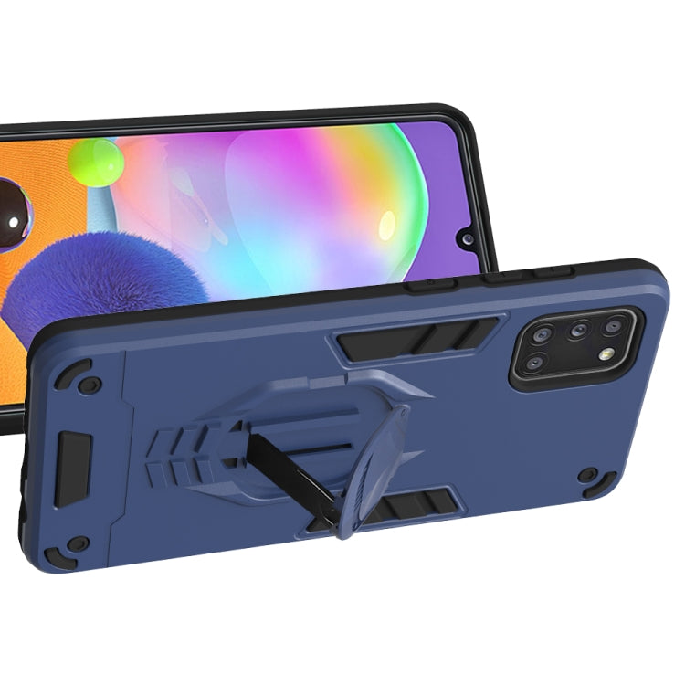 For Samsung Galaxy A31 2 in 1 Armor Knight Series PC + TPU Protective Case with Invisible Holder