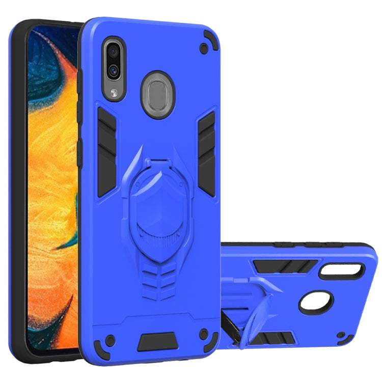 For Samsung Galaxy A30 2 in 1 Armor Knight Series PC + TPU Protective Case with Invisible Holder