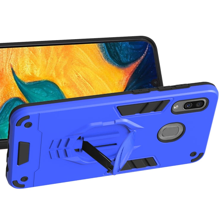 For Samsung Galaxy A30 2 in 1 Armor Knight Series PC + TPU Protective Case with Invisible Holder