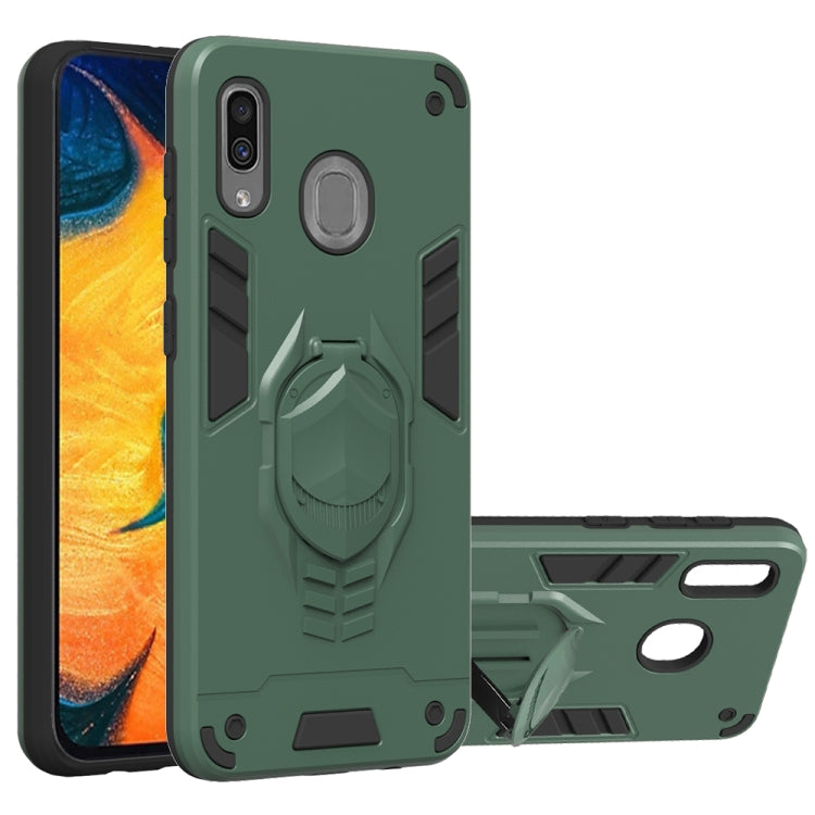 For Samsung Galaxy A30 2 in 1 Armor Knight Series PC + TPU Protective Case with Invisible Holder