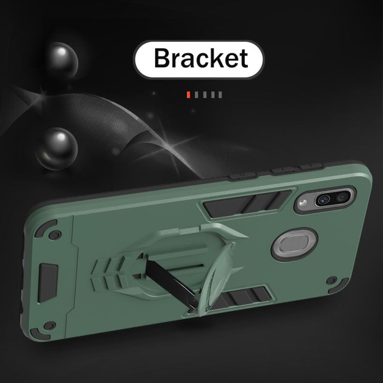 For Samsung Galaxy A30 2 in 1 Armor Knight Series PC + TPU Protective Case with Invisible Holder
