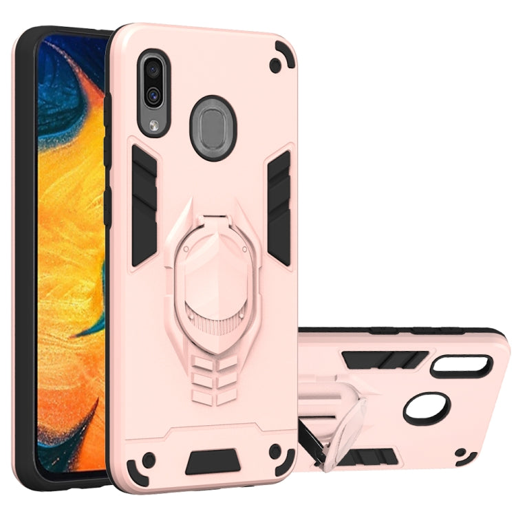 For Samsung Galaxy A30 2 in 1 Armor Knight Series PC + TPU Protective Case with Invisible Holder