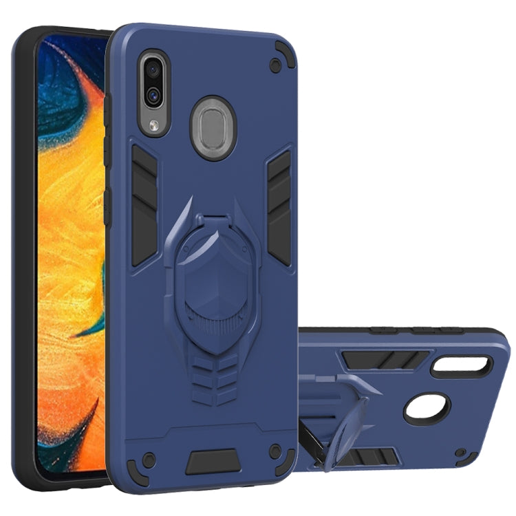 For Samsung Galaxy A30 2 in 1 Armor Knight Series PC + TPU Protective Case with Invisible Holder