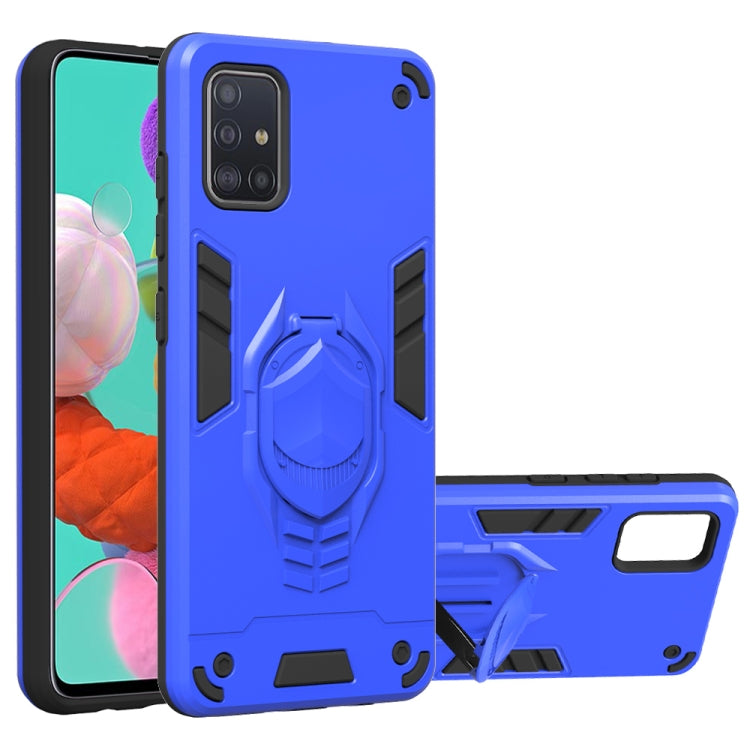 For Samsung Galaxy A50 2 in 1 Armor Knight Series PC + TPU Protective Case with Invisible Holder