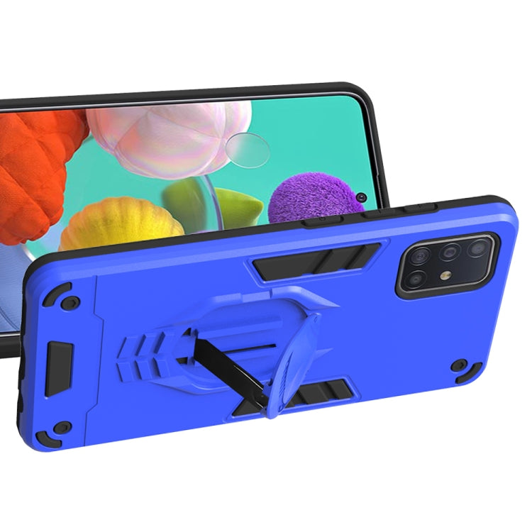 For Samsung Galaxy A50 2 in 1 Armor Knight Series PC + TPU Protective Case with Invisible Holder