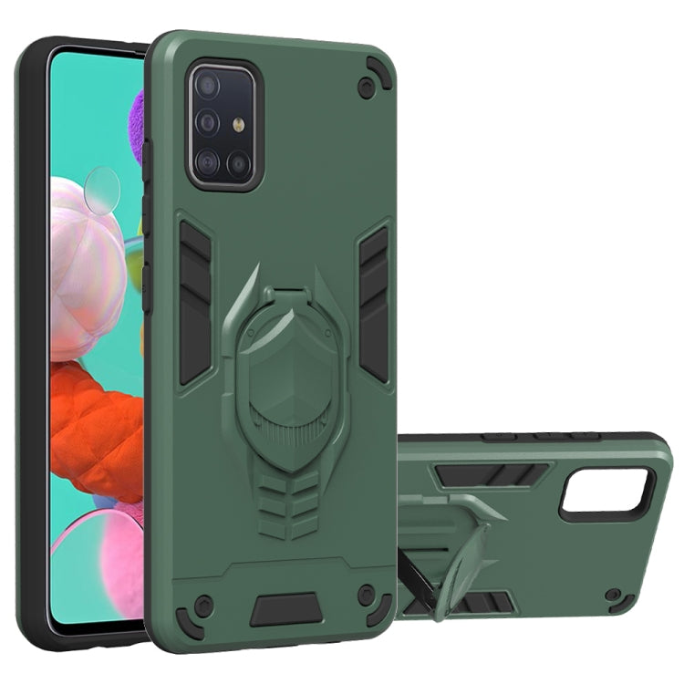 For Samsung Galaxy A50 2 in 1 Armor Knight Series PC + TPU Protective Case with Invisible Holder