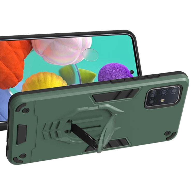 For Samsung Galaxy A50 2 in 1 Armor Knight Series PC + TPU Protective Case with Invisible Holder