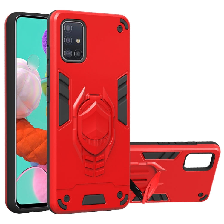 For Samsung Galaxy A50 2 in 1 Armor Knight Series PC + TPU Protective Case with Invisible Holder
