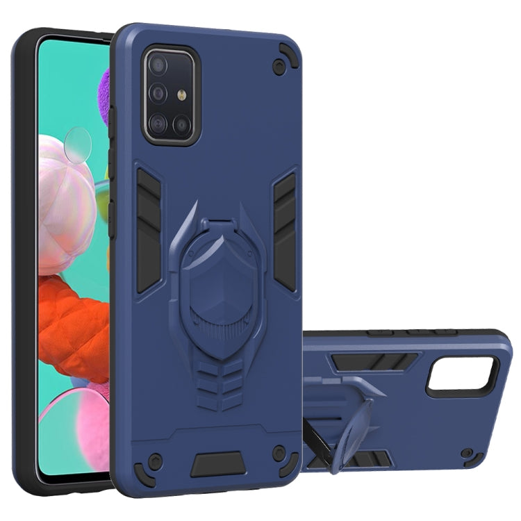 For Samsung Galaxy A50 2 in 1 Armor Knight Series PC + TPU Protective Case with Invisible Holder
