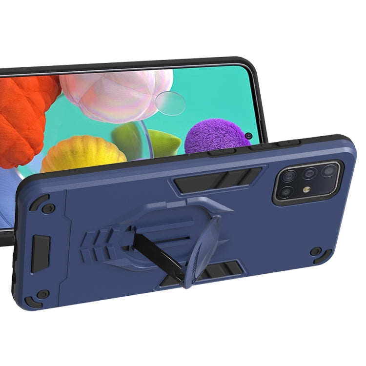 For Samsung Galaxy A50 2 in 1 Armor Knight Series PC + TPU Protective Case with Invisible Holder