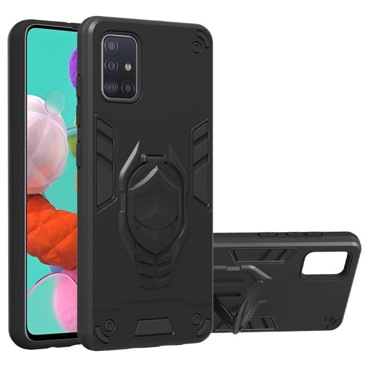 For Samsung Galaxy A51 2 in 1 Armor Knight Series PC + TPU Protective Case with Invisible Holder