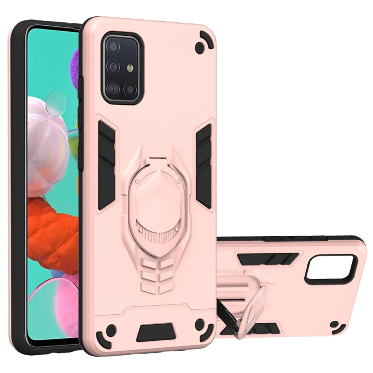 For Samsung Galaxy A51 2 in 1 Armor Knight Series PC + TPU Protective Case with Invisible Holder