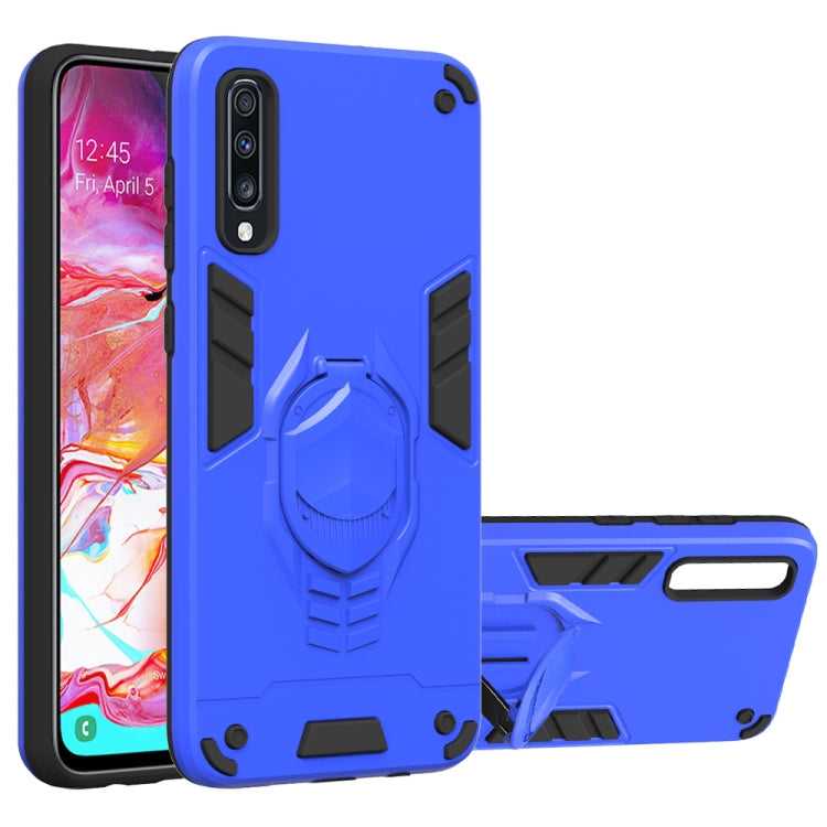 For Samsung Galaxy A70 2 in 1 Armor Knight Series PC + TPU Protective Case with Invisible Holder
