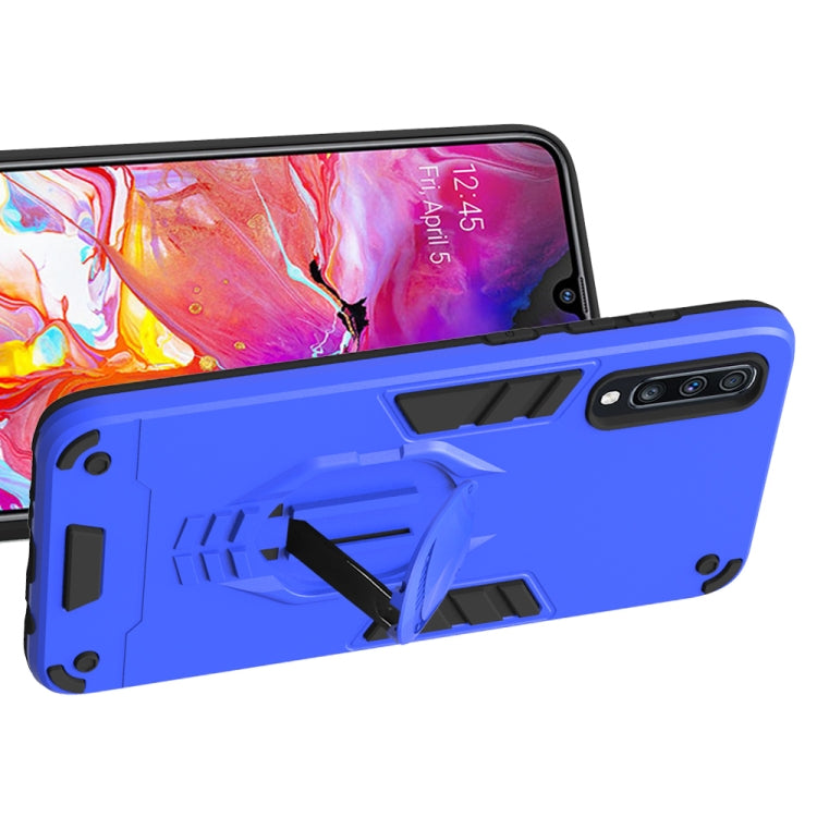 For Samsung Galaxy A70 2 in 1 Armor Knight Series PC + TPU Protective Case with Invisible Holder