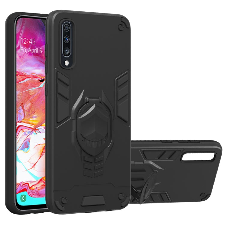 For Samsung Galaxy A70 2 in 1 Armor Knight Series PC + TPU Protective Case with Invisible Holder
