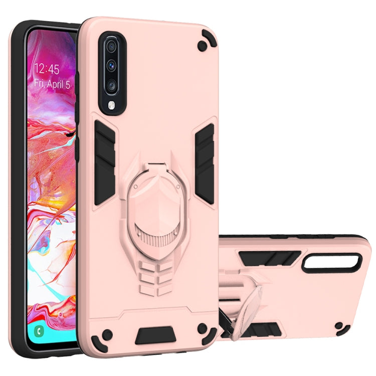 For Samsung Galaxy A70 2 in 1 Armor Knight Series PC + TPU Protective Case with Invisible Holder