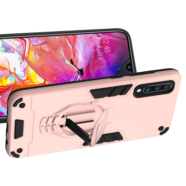 For Samsung Galaxy A70 2 in 1 Armor Knight Series PC + TPU Protective Case with Invisible Holder