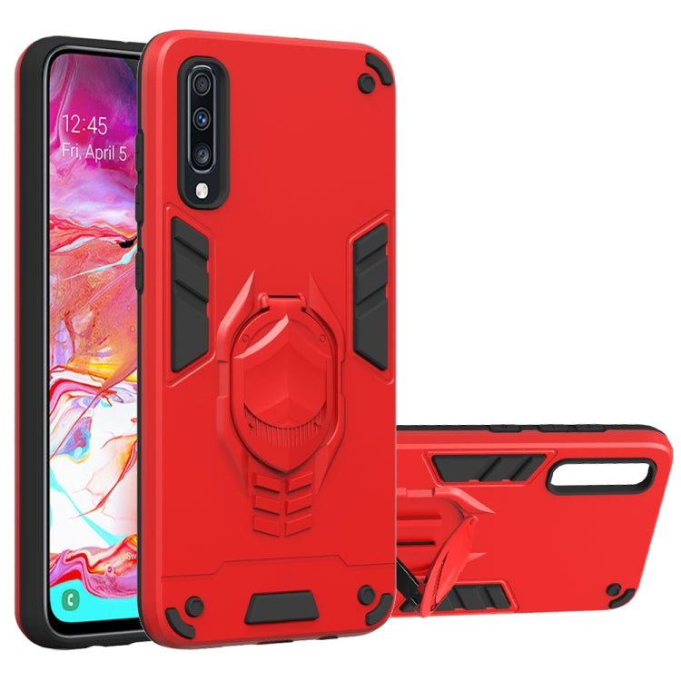 For Samsung Galaxy A70 2 in 1 Armor Knight Series PC + TPU Protective Case with Invisible Holder