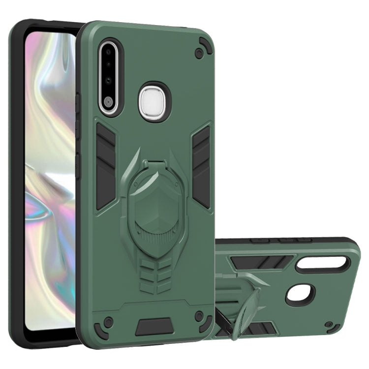 For Samsung Galaxy A70e 2 in 1 Armor Knight Series PC + TPU Protective Case with Invisible Holder