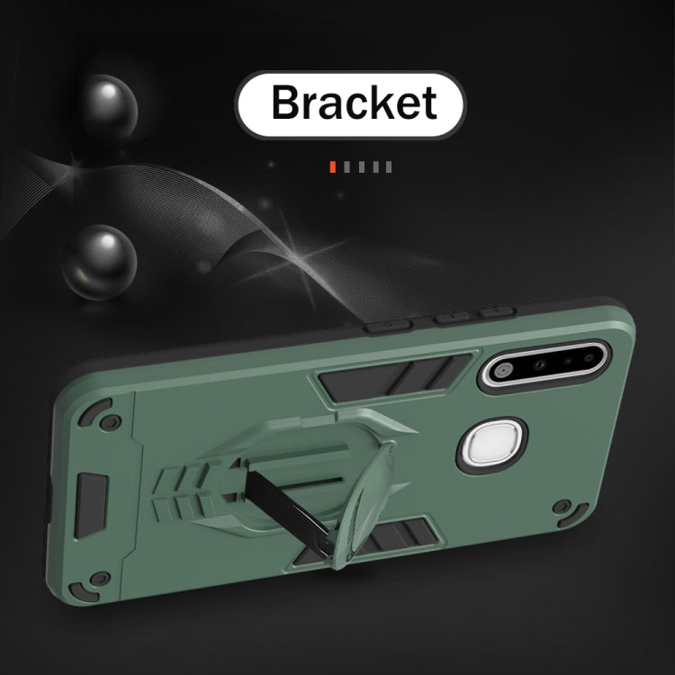 For Samsung Galaxy A70e 2 in 1 Armor Knight Series PC + TPU Protective Case with Invisible Holder