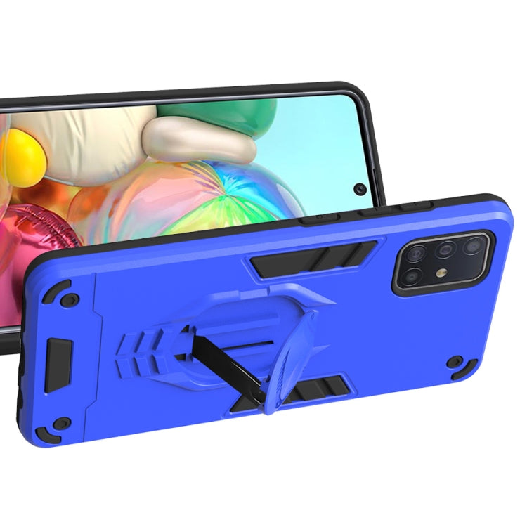 For Samsung Galaxy A71 2 in 1 Armor Knight Series PC + TPU Protective Case with Invisible Holder