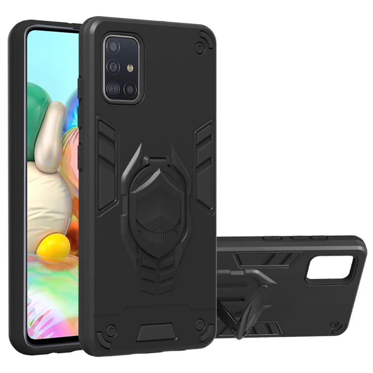 For Samsung Galaxy A71 2 in 1 Armor Knight Series PC + TPU Protective Case with Invisible Holder