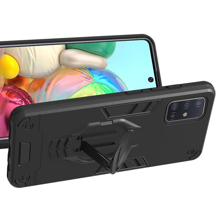 For Samsung Galaxy A71 2 in 1 Armor Knight Series PC + TPU Protective Case with Invisible Holder
