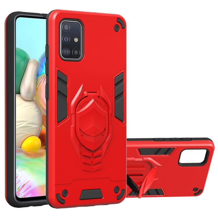 For Samsung Galaxy A71 2 in 1 Armor Knight Series PC + TPU Protective Case with Invisible Holder