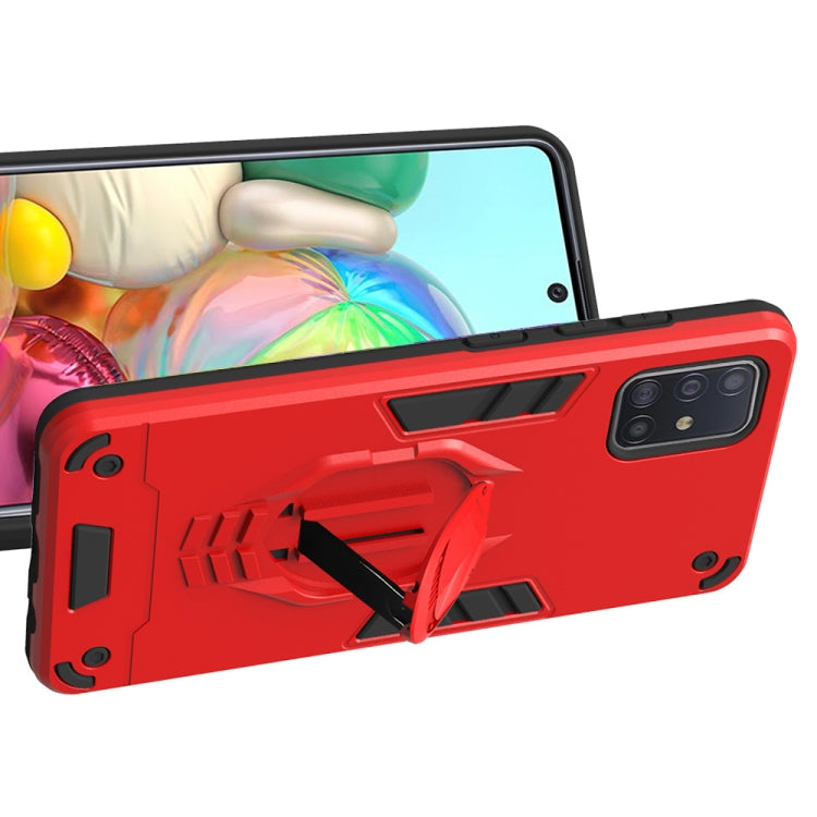 For Samsung Galaxy A71 2 in 1 Armor Knight Series PC + TPU Protective Case with Invisible Holder