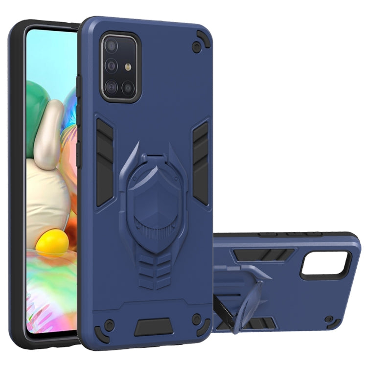 For Samsung Galaxy A71 2 in 1 Armor Knight Series PC + TPU Protective Case with Invisible Holder