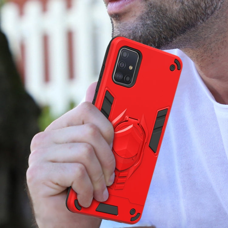 For Samsung Galaxy A71 2 in 1 Armor Knight Series PC + TPU Protective Case with Invisible Holder