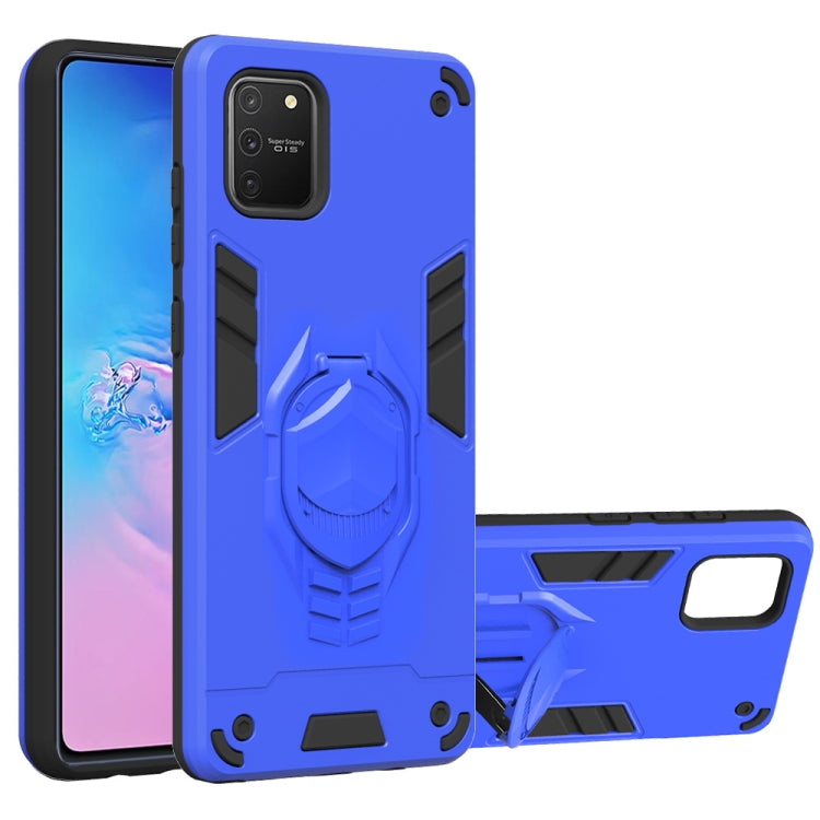 For Samsung Galaxy A81 / Note 10 Lite 2 in 1 Armor Knight Series PC + TPU Protective Case with Invisible Holder