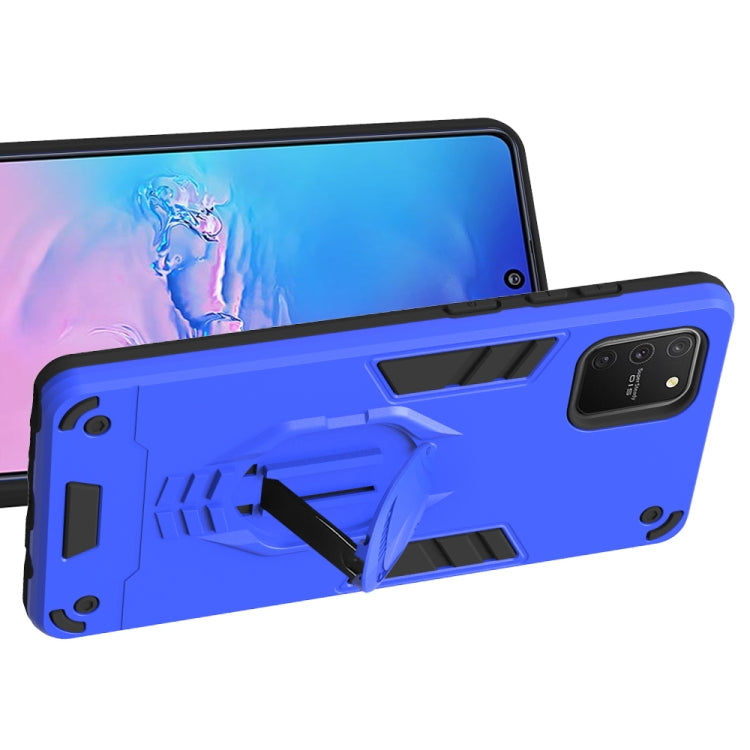 For Samsung Galaxy A81 / Note 10 Lite 2 in 1 Armor Knight Series PC + TPU Protective Case with Invisible Holder