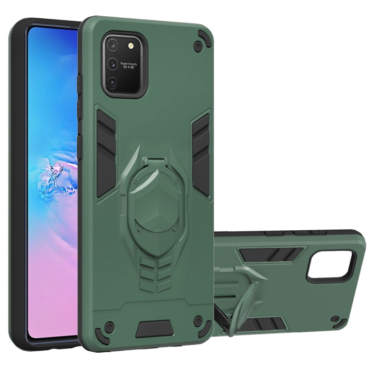 For Samsung Galaxy A81 / Note 10 Lite 2 in 1 Armor Knight Series PC + TPU Protective Case with Invisible Holder