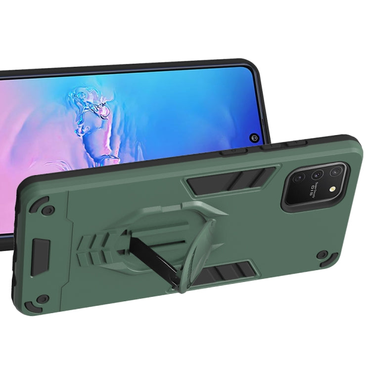 For Samsung Galaxy A81 / Note 10 Lite 2 in 1 Armor Knight Series PC + TPU Protective Case with Invisible Holder