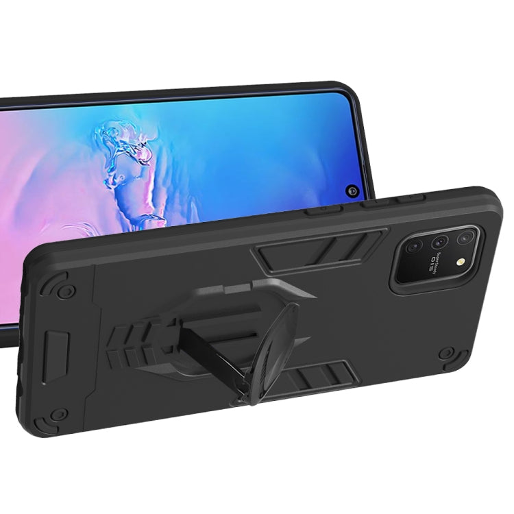 For Samsung Galaxy A81 / Note 10 Lite 2 in 1 Armor Knight Series PC + TPU Protective Case with Invisible Holder
