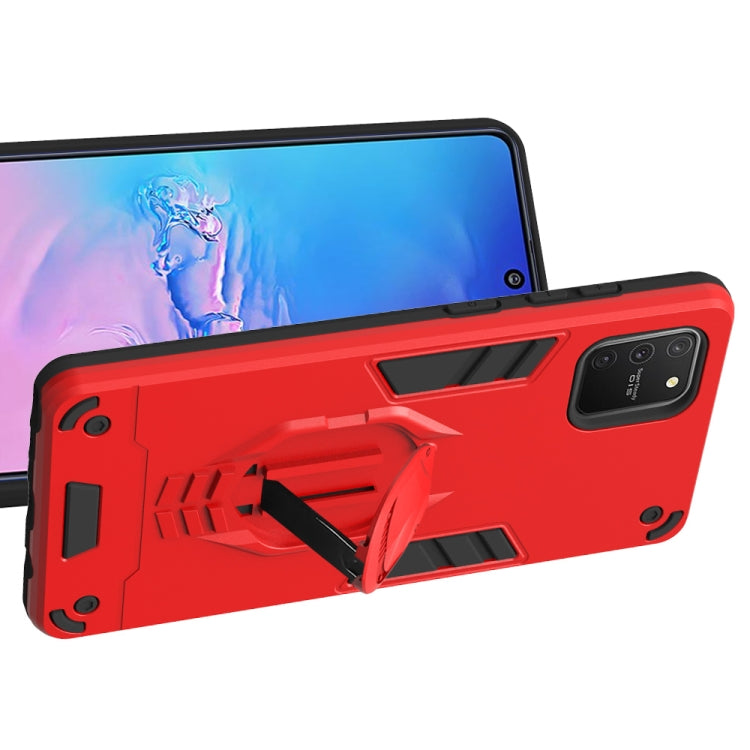 For Samsung Galaxy A81 / Note 10 Lite 2 in 1 Armor Knight Series PC + TPU Protective Case with Invisible Holder