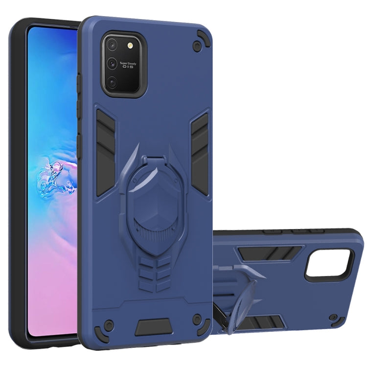 For Samsung Galaxy A81 / Note 10 Lite 2 in 1 Armor Knight Series PC + TPU Protective Case with Invisible Holder