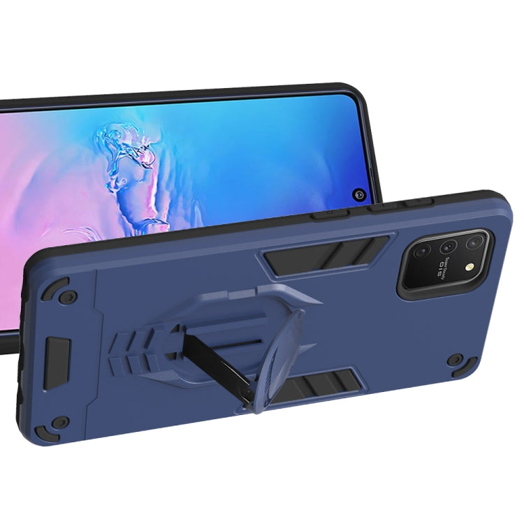 For Samsung Galaxy A81 / Note 10 Lite 2 in 1 Armor Knight Series PC + TPU Protective Case with Invisible Holder