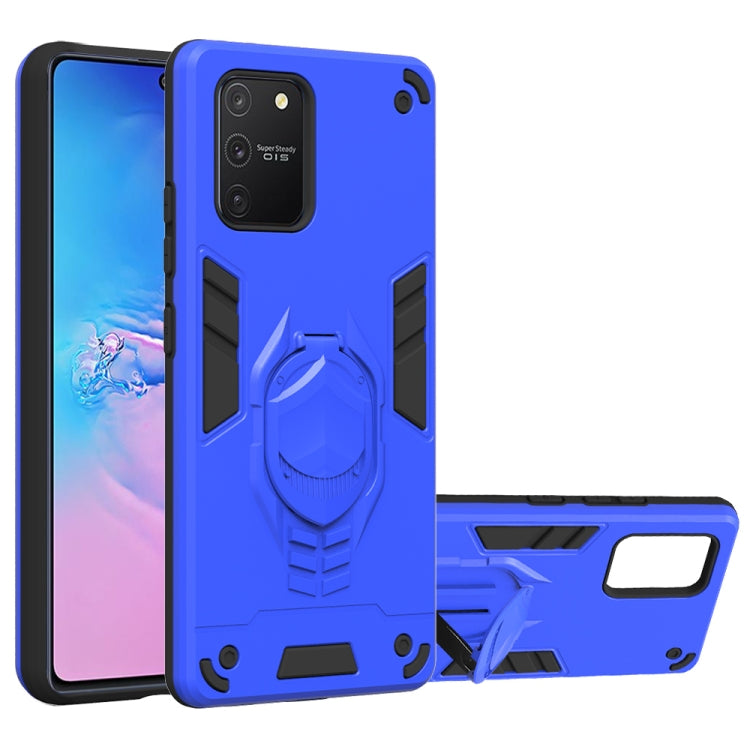 For Samsung Galaxy A91 / S10 Lite 2 in 1 Armor Knight Series PC + TPU Protective Case with Invisible Holder