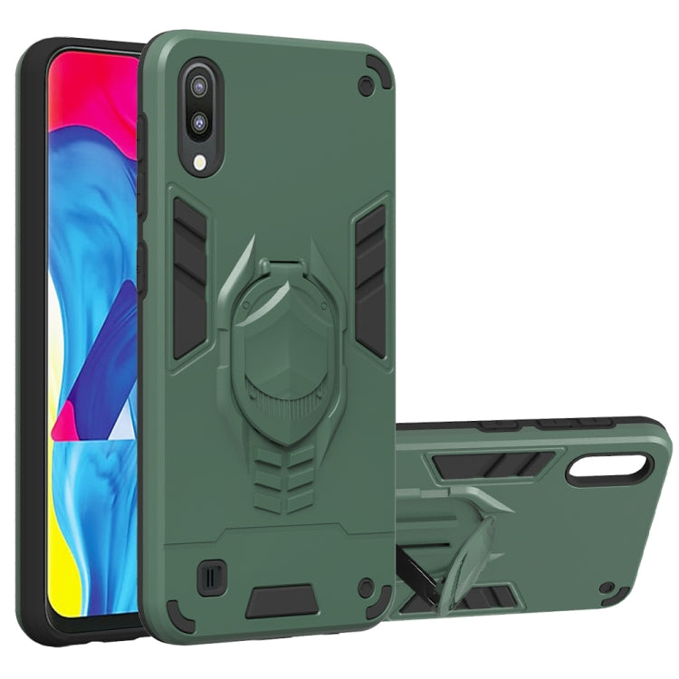 For Samsung Galaxy M10 2 in 1 Armor Knight Series PC + TPU Protective Case with Invisible Holder