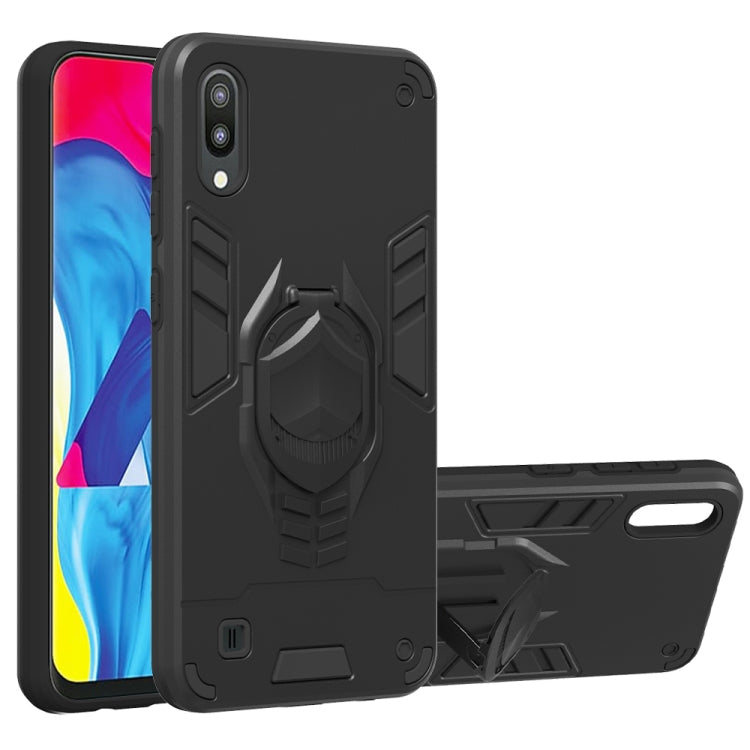For Samsung Galaxy M10 2 in 1 Armor Knight Series PC + TPU Protective Case with Invisible Holder