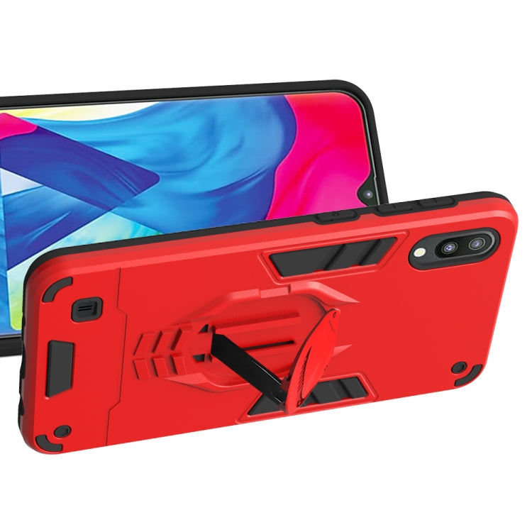 For Samsung Galaxy M10 2 in 1 Armor Knight Series PC + TPU Protective Case with Invisible Holder