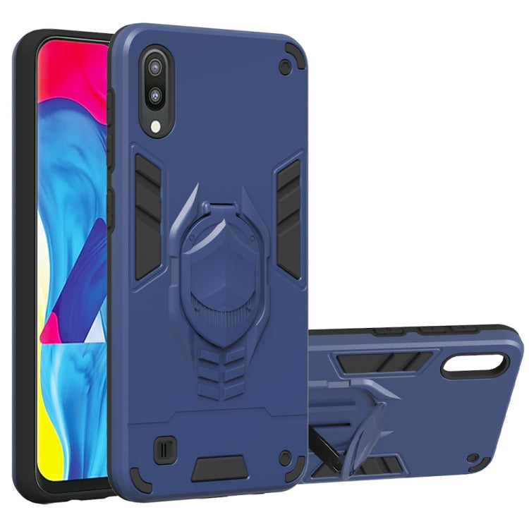 For Samsung Galaxy M10 2 in 1 Armor Knight Series PC + TPU Protective Case with Invisible Holder