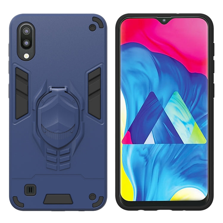 For Samsung Galaxy M10 2 in 1 Armor Knight Series PC + TPU Protective Case with Invisible Holder